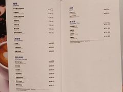 -大堂吧(大连金石滩绿发希尔顿度假酒店)