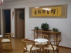 -音歆国艺馆·民乐培训(双榆树店)