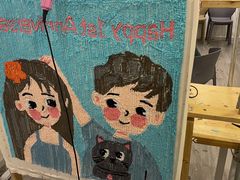 -A+毛毛毯·高温珐琅·银饰DIY(三里屯店)