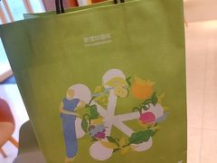 -奈雪的茶(重庆仁和时光里店)