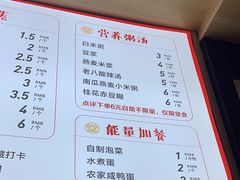 -堂上堂(益民街店)