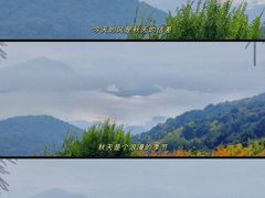 -北京十三陵国家森林公园蟒山景区