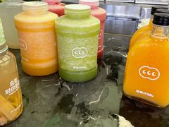 -混果汁(福田领展中心城店)