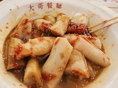 -大哥餐厅(西城花园店)