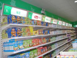 点击看大图 -爱婴室(上海百联中环店)