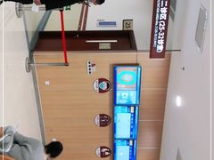 -复旦大学附属眼耳鼻喉科医院(浦江院区)