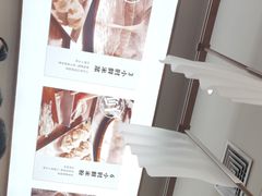 -小满手工粉(北京来福士店)