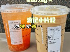 -星巴克(上海虹桥站2A检票口)