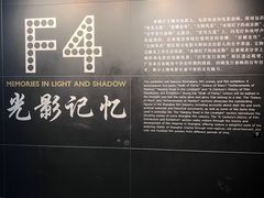 -上海电影博物馆