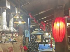 -破瓦寒窑·地摊烤羊排