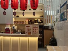 -鲜芋仙(中环百联2店)