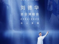 -宁波鄞州万达广场