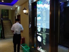 -爱膳菌锅锅(阳南店)