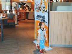 -麦当劳(苏宁广场店)