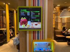 -麦当劳(海岸城店)