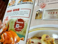 -鸽鸟轩(石岐店)