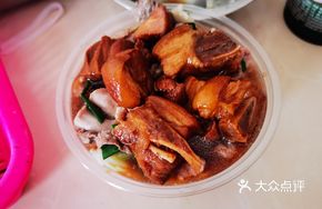 Pork Offal and Pork Trotter Noodle Soup