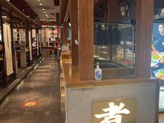 -和府捞面(北美新天地店)