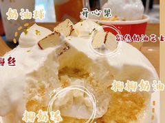 -喜茶(广州荔湾领展广场店)