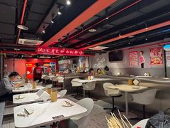 -付小姐在成都(五道口店)