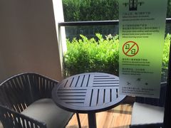 -上海崇明金茂凯悦酒店