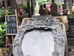 -诗婢家(宽窄巷子店)
