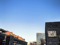 -首都医科大学附属北京潞河医院