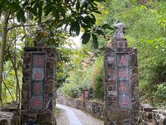 -磐安舞龙峡景区