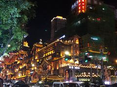 -周师兄大刀腰片火锅(洪崖洞旗舰店)