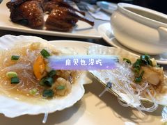 -希尔顿酒店-豫园中餐厅