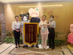 -臻康乃馨月子中心(集美店)