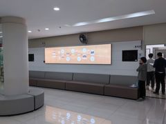 -美年大健康体检中心(太阳宫分院)