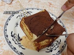 咸湿漏奶华-渔记茶餐厅(渔村店)
