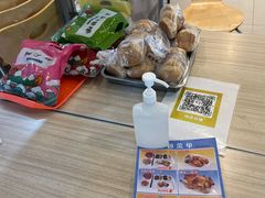 -香妃烤鸡(西单店)