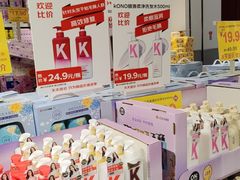 -华冠折扣超市(长阳店)