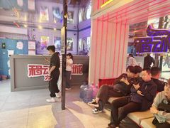 -移动谜城·大笨象密室逃脱(五棵松店)