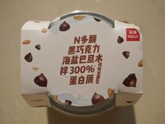 -乐纯(苹果社区店)