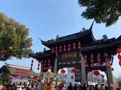 -天福苑(崇宁路店)