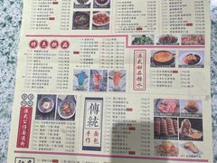 -满得意茶餐厅·顺德家常菜·港式经典(大良店)