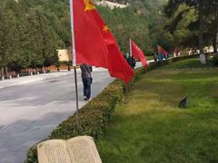 -延安杨家岭革命旧址