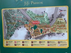 -北戴河集发农业梦想王国
