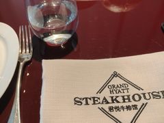 -杭州君悦酒店
