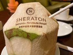 -采悦轩中餐厅·粤菜·海南菜(神州半岛喜来登度假酒店)