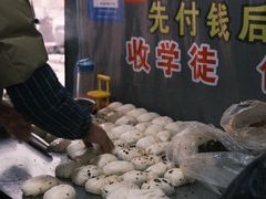 -杨家牛肉汤(淮建路店)