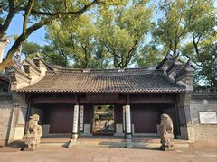 -天一阁博物院