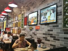 -银记肠粉店(新港西路店)
