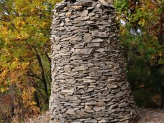 -帽儿山国家森林公园