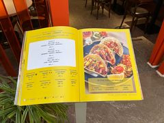 -墨纪Mojí墨西哥餐厅(官舍店)
