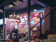 -海拉尔碳烤羊腿烤鸽子(吕营店)