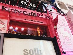 -Hello Kitty Cafe(弘大店)